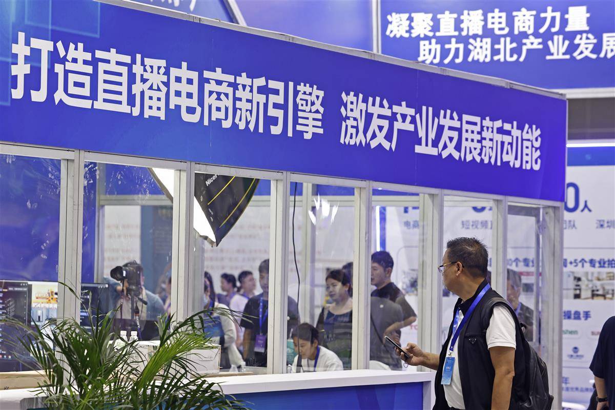平博下注官网